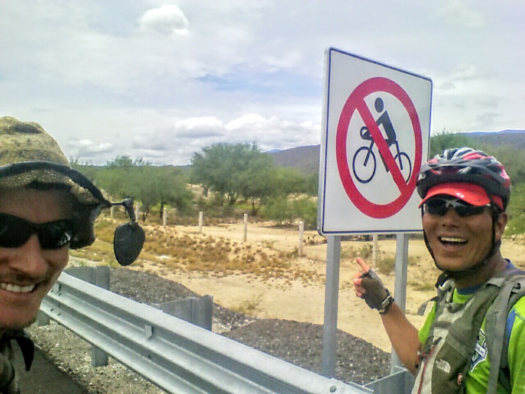 Mexico : Mexico City → Oaxaca : July&nbsp;2016